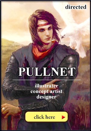 PULLNET